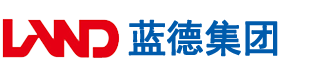 骚b流水吸允安徽蓝德集团电气科技有限公司